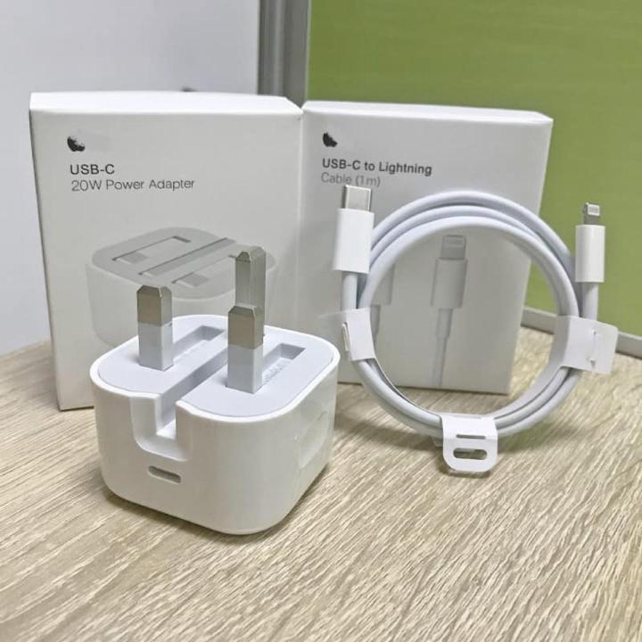 iPhone 14 Pro Max 20W Charger Full Set – USB-C to Lightning